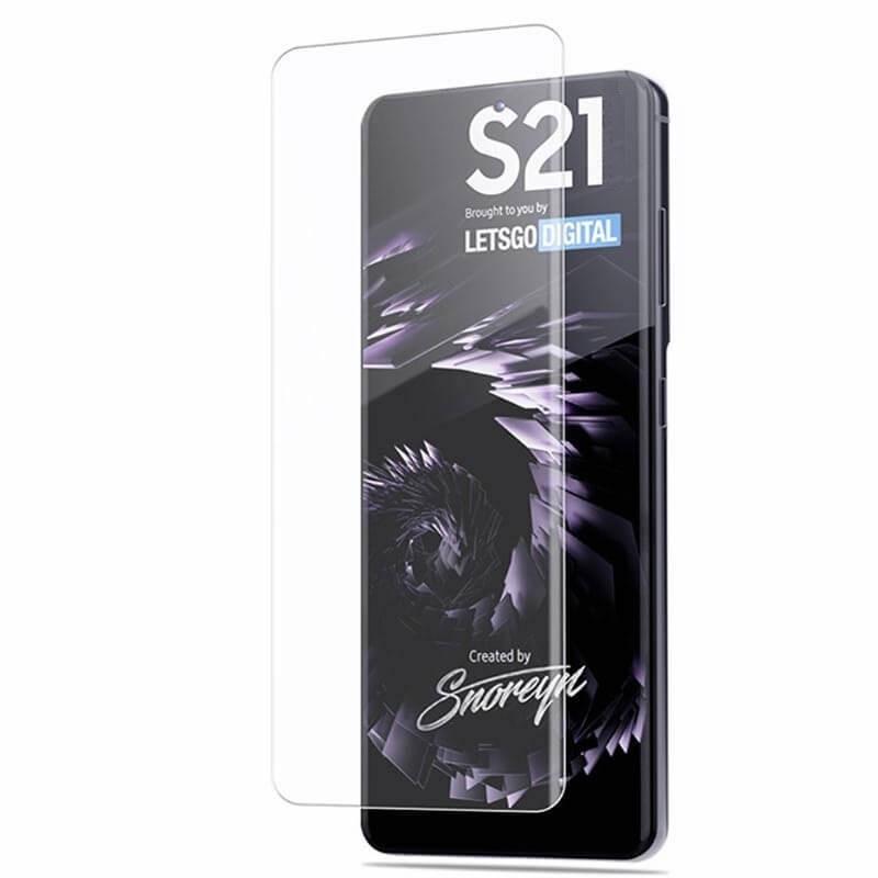 Стъклено защитно покритие с течно лепило и UV лампа за дисплея на Samsung Galaxy S21 Ultra - Mocolo 3D UV Full Glue Tempered Glass (прозрачен) | JAR Computers Стъклено защитно покритие с течно лепило и UV лампа за дисплея на Samsung Galaxy S21 Ultra - Mocolo 3D UV Full Glue Tempered Glass (прозрачен)