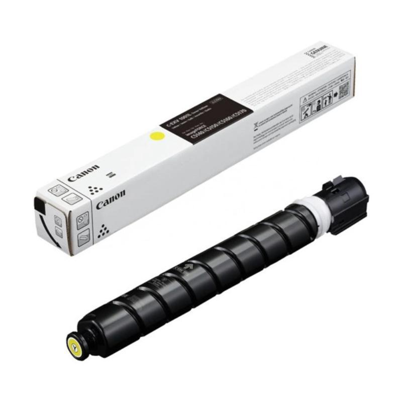 Тонер касета за Canon imageFORCE C5100 Series - Toner - HIGH CAPACITY - C-EXV1001 / CEXV1001 - Yellow - PN 6140C002 | JAR Computers Тонер касета за Canon imageFORCE C5100 Series - Toner - HIGH CAPACITY - C-EXV1001 / CEXV1001 - Yellow - PN 6140C002