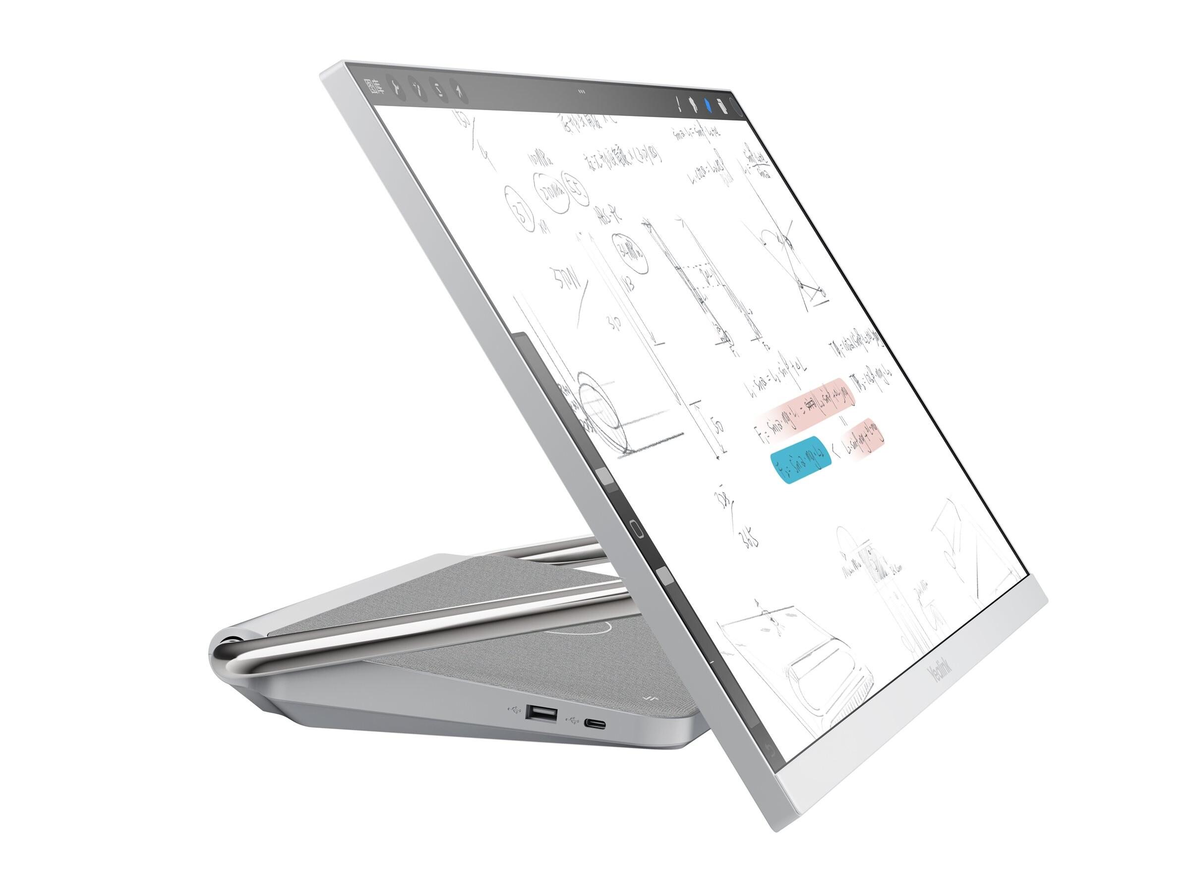 Yealink DeskVision A24 дисплей за видеоконференции, Microsoft Teams/UC, 23.8" Full HD, сив | JAR Computers Yealink DeskVision A24 дисплей за видеоконференции, Microsoft Teams/UC, 23.8" Full HD, сив