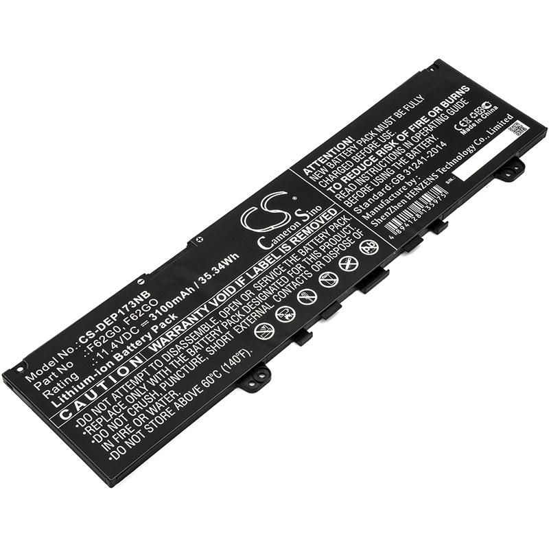 Батерия  за лаптоп DELL Inspiron 7373 Inspiron 13 7000 F62G0  11,4V 3100mAh CAMERON SINO | JAR Computers Батерия  за лаптоп DELL Inspiron 7373 Inspiron 13 7000 F62G0  11,4V 3100mAh CAMERON SINO