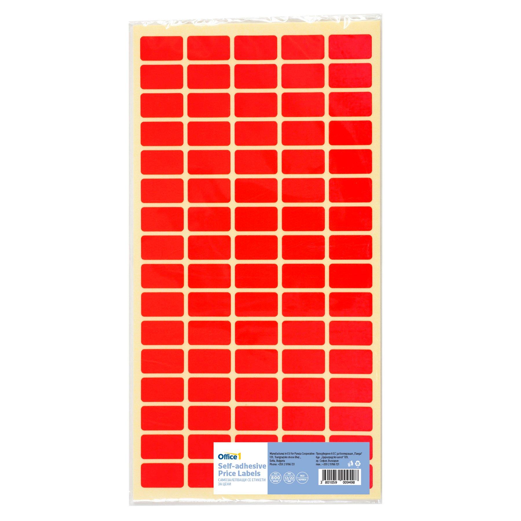 Office 1 Самозалепващи се етикети за цени, 12 x 22 mm, червени, 800 броя | JAR Computers Office 1 Самозалепващи се етикети за цени, 12 x 22 mm, червени, 800 броя