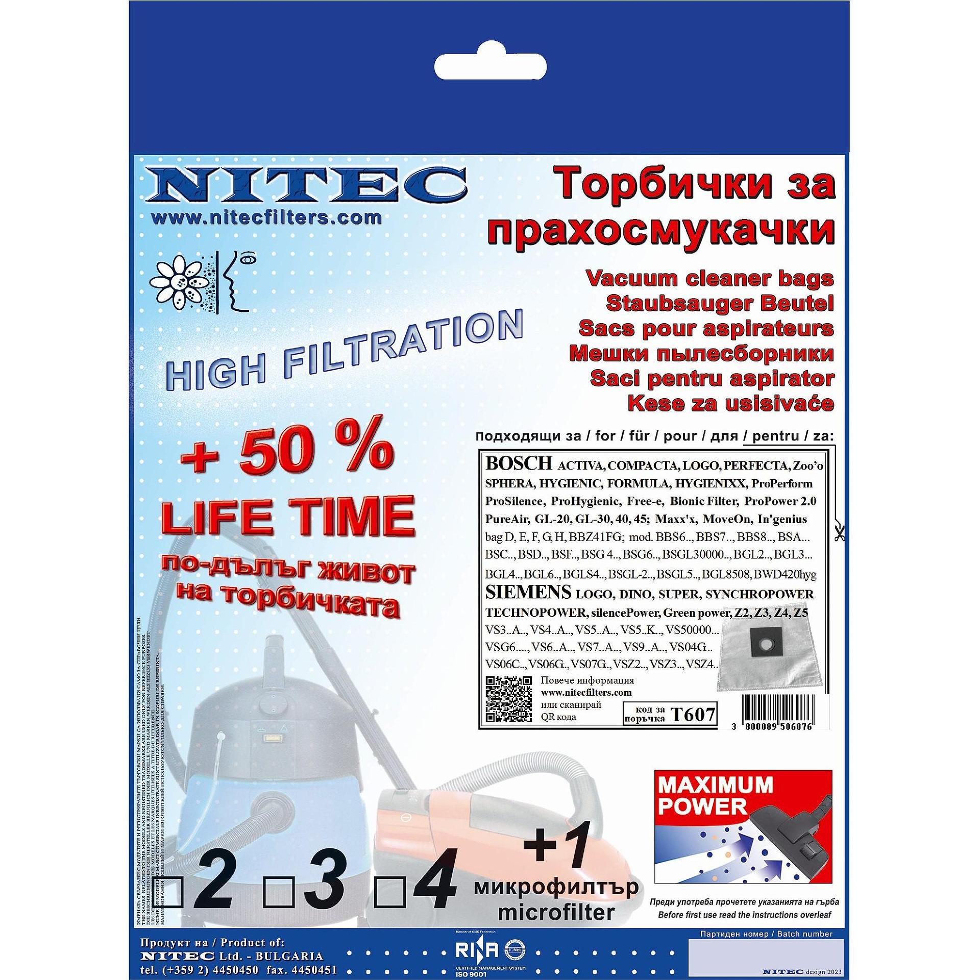 Филтър Nitec T 607