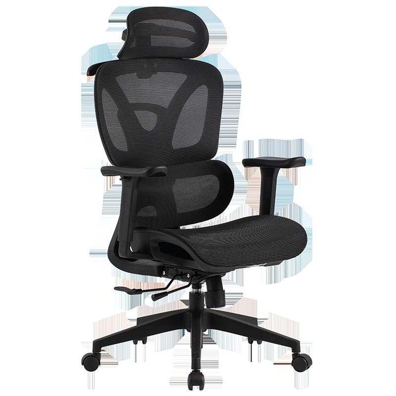 Ергономичен стол Carmen 7591 - черен