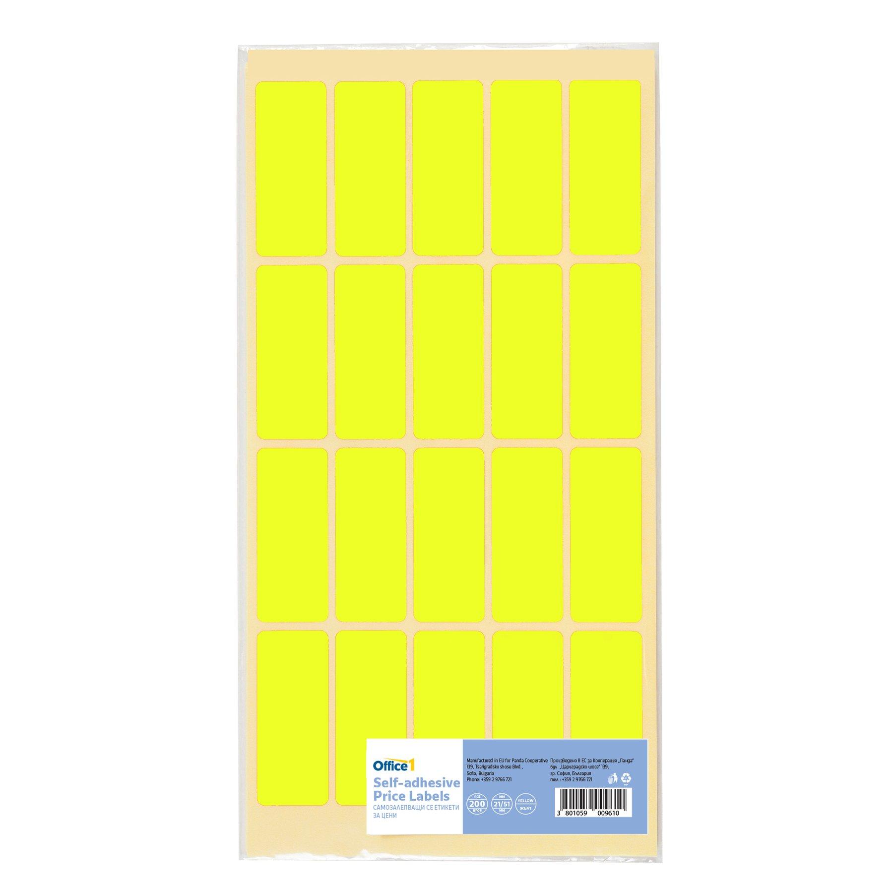 Office 1 Самозалепващи се етикети за цени, 21 x 51 mm, жълти, 200 броя | JAR Computers Office 1 Самозалепващи се етикети за цени, 21 x 51 mm, жълти, 200 броя