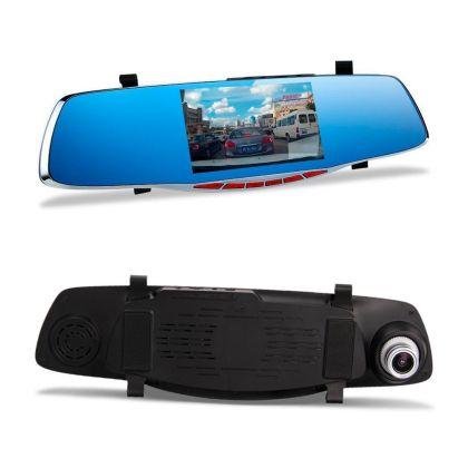 Видеорегистратор 1080 FULL HD с 5" LCD дисплей, камера за задно виждане и G-Sensor | JAR Computers Видеорегистратор 1080 FULL HD с 5" LCD дисплей, камера за задно виждане и G-Sensor