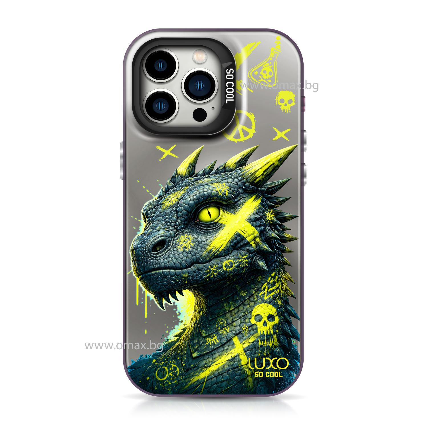 Калъф LUXO So CooL ArcadiA Samsung S26 Ultra /Динозавър/ | JAR Computers Калъф LUXO So CooL ArcadiA Samsung S26 Ultra /Динозавър/