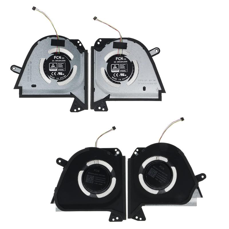 Вентилатори за лаптоп Asus ROG Zephyrus G15 (2022) GA503RX GA503RS GA503RW GA503RM | JAR Computers Вентилатори за лаптоп Asus ROG Zephyrus G15 (2022) GA503RX GA503RS GA503RW GA503RM