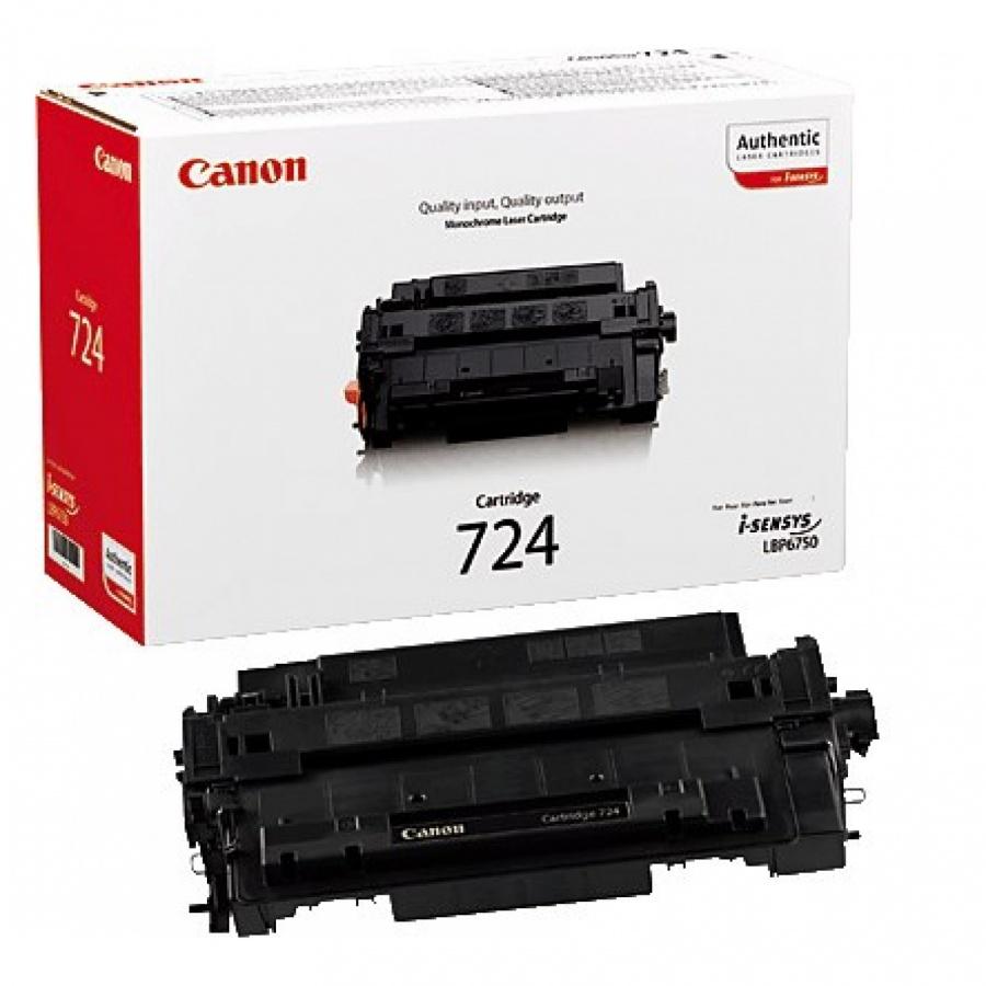 Canon тонер касета Black CRG 724 | JAR Computers Canon тонер касета Black CRG 724