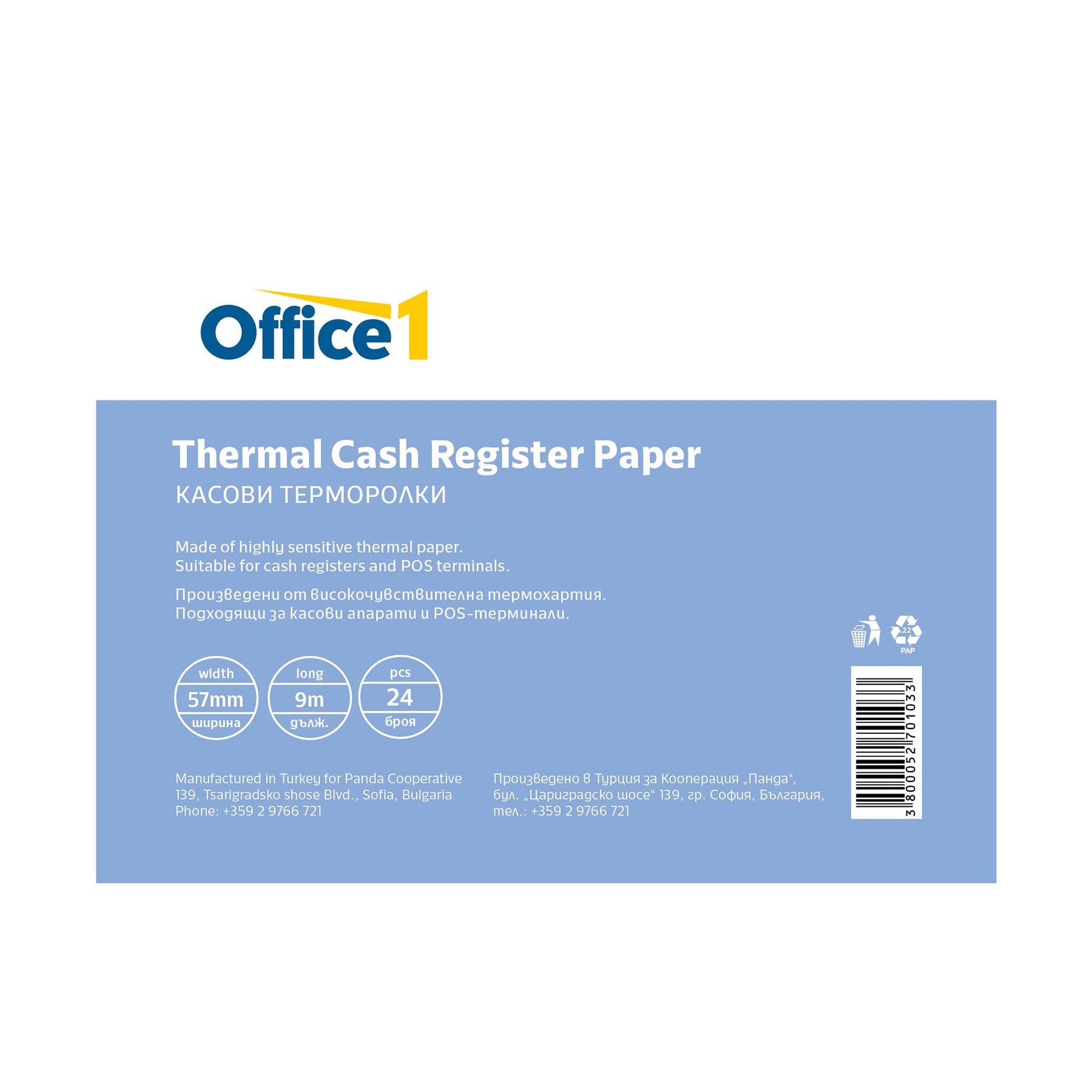 Office 1 Касова ролка, термо, широчина 57 mm, дължина 9 m, 24 броя