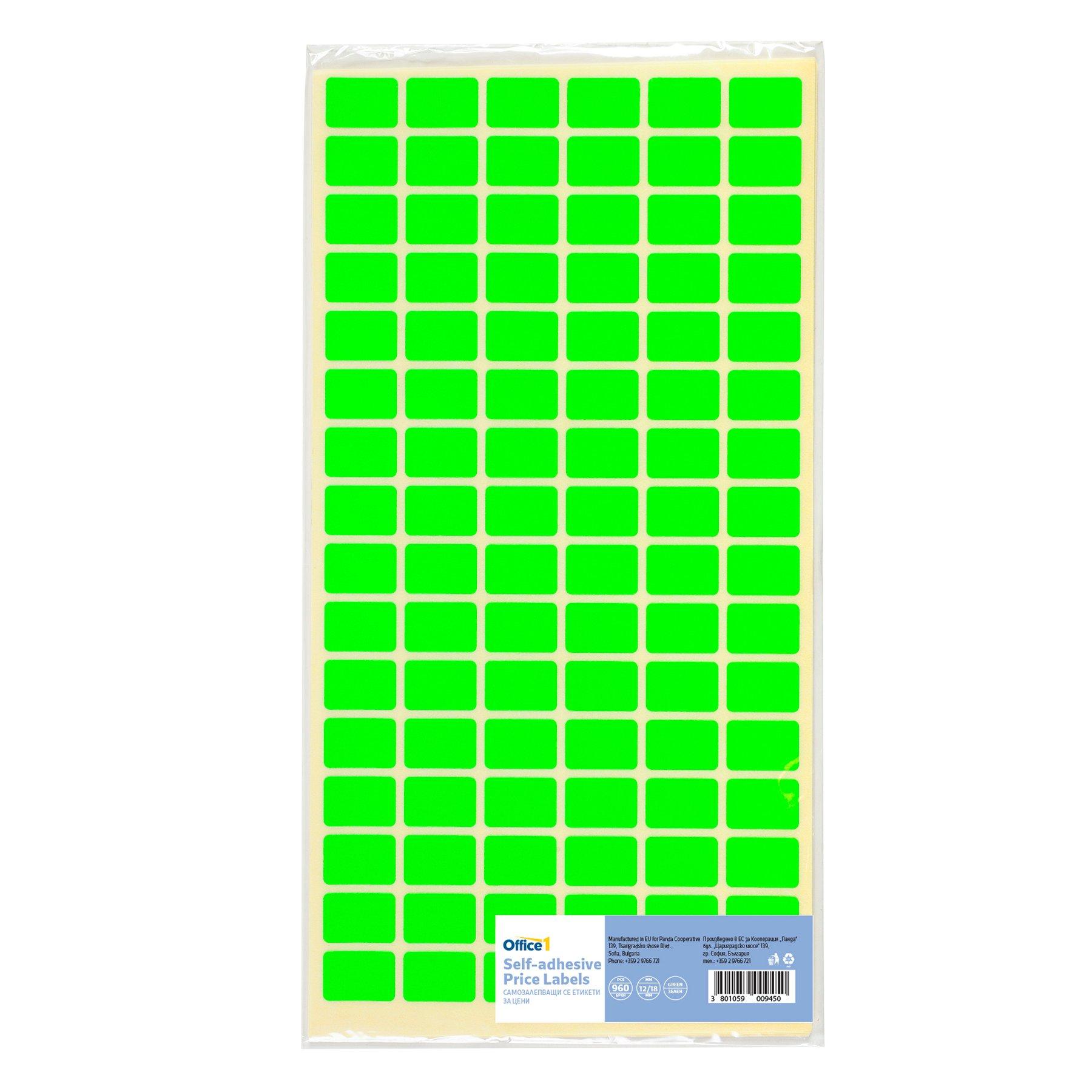 Office 1 Самозалепващи се етикети за цени, 12 x 18 mm, зелени, 960 броя | JAR Computers Office 1 Самозалепващи се етикети за цени, 12 x 18 mm, зелени, 960 броя