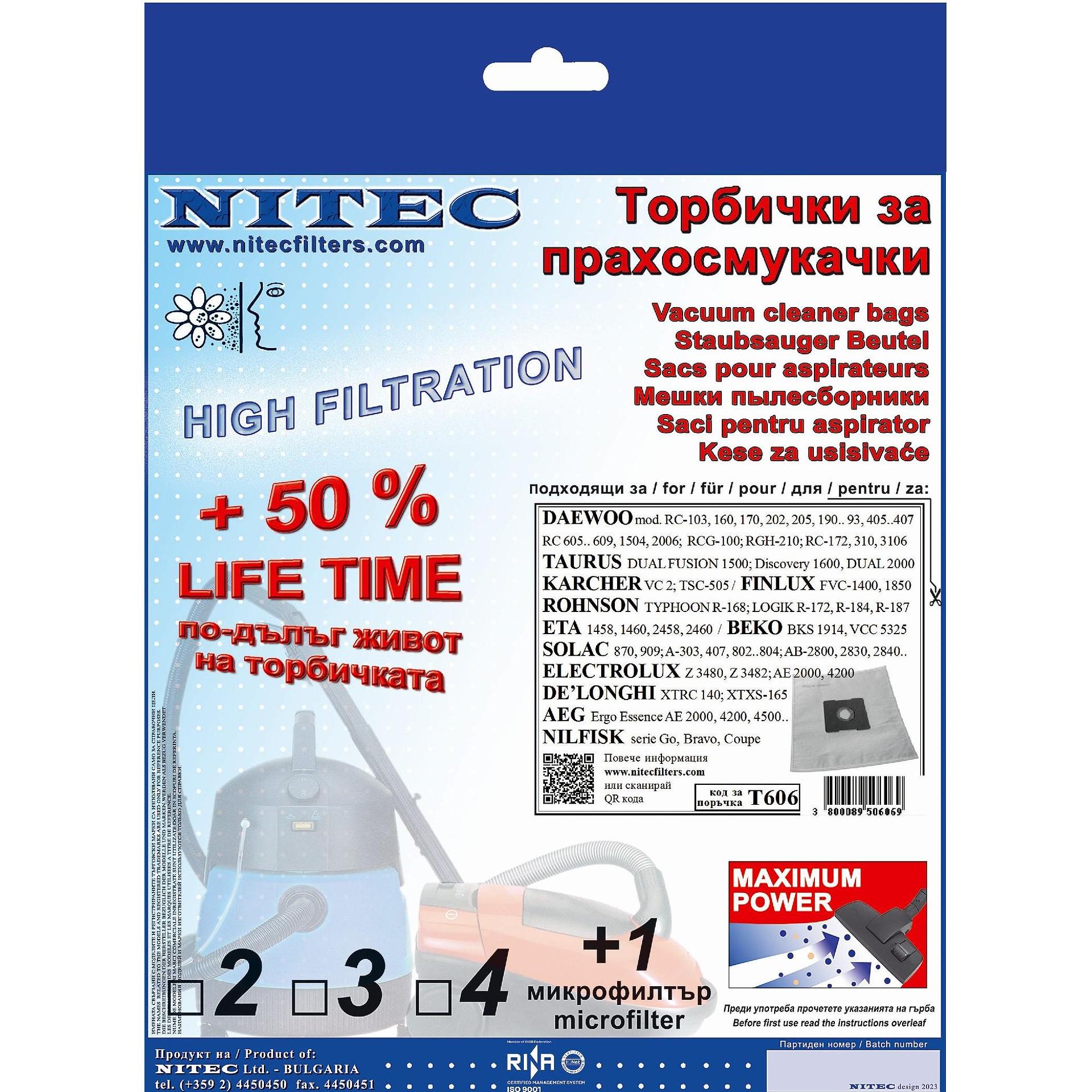 Филтър Nitec T 606 | JAR Computers Филтър Nitec T 606