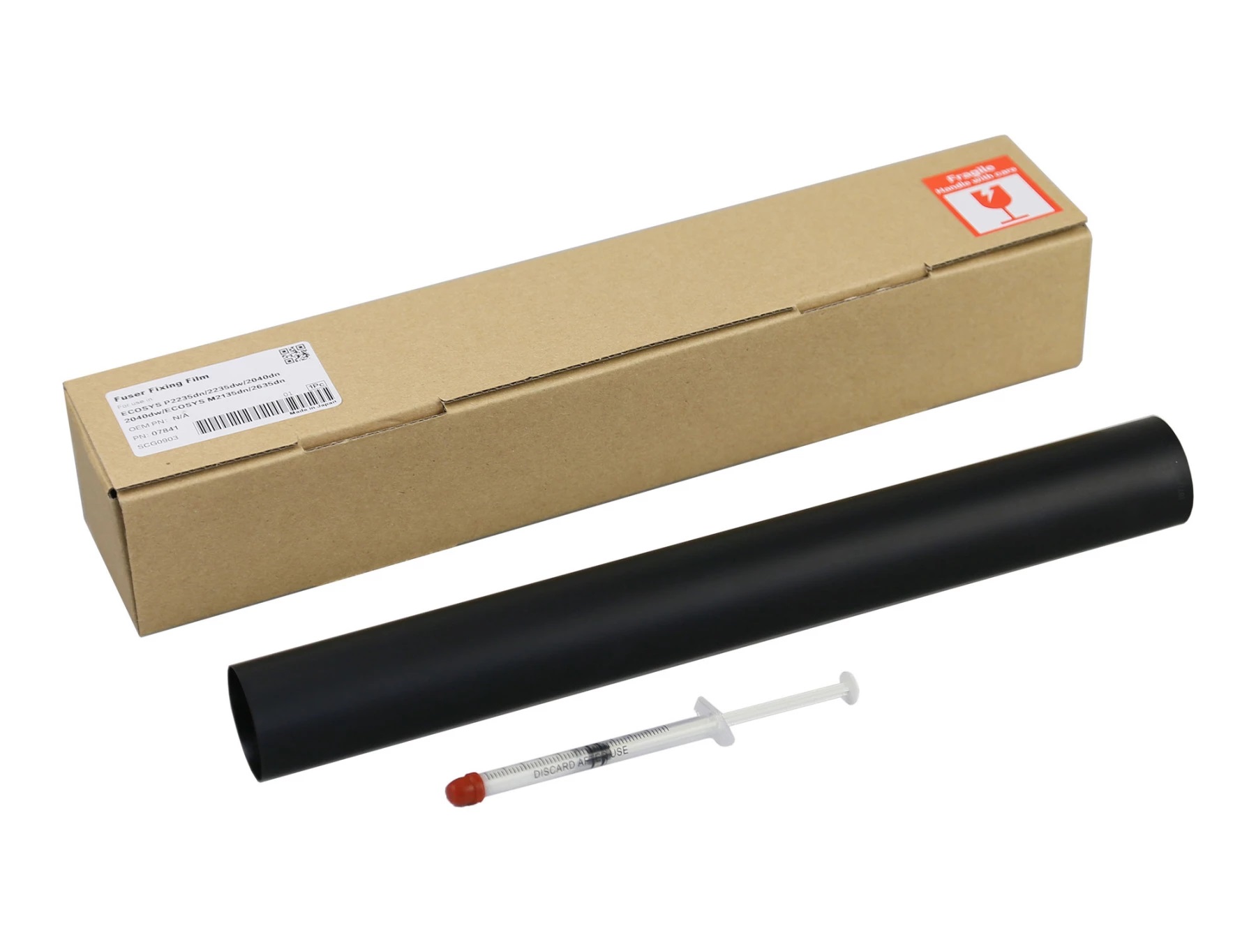 Изпичащо фолио за Kyocera Ecosys P2235dn/2040dn - comp | JAR Computers Изпичащо фолио за Kyocera Ecosys P2235dn/2040dn - comp