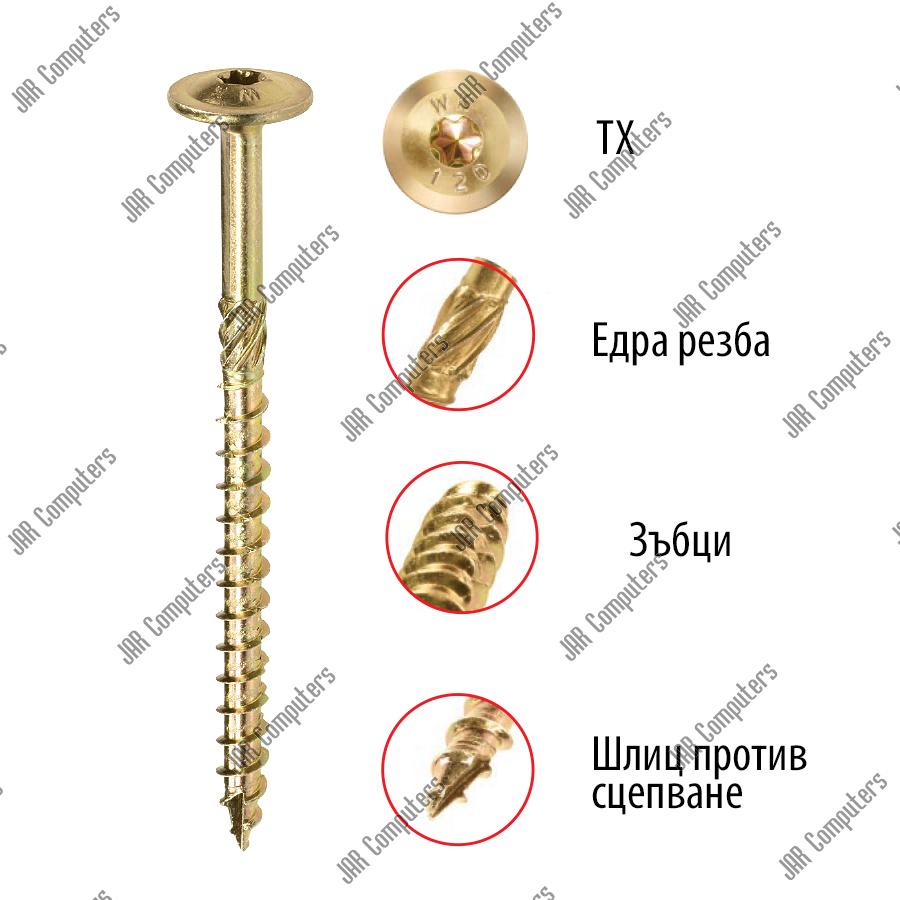 6X100-100БР | JAR Computers 6X100-100БР