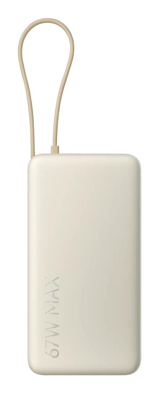 Xiaomi 67W Power Bank 20000 Литиево-йонна (Li-Ion) 20000 mAh Пясъчен | JAR Computers Xiaomi 67W Power Bank 20000 Литиево-йонна (Li-Ion) 20000 mAh Пясъчен