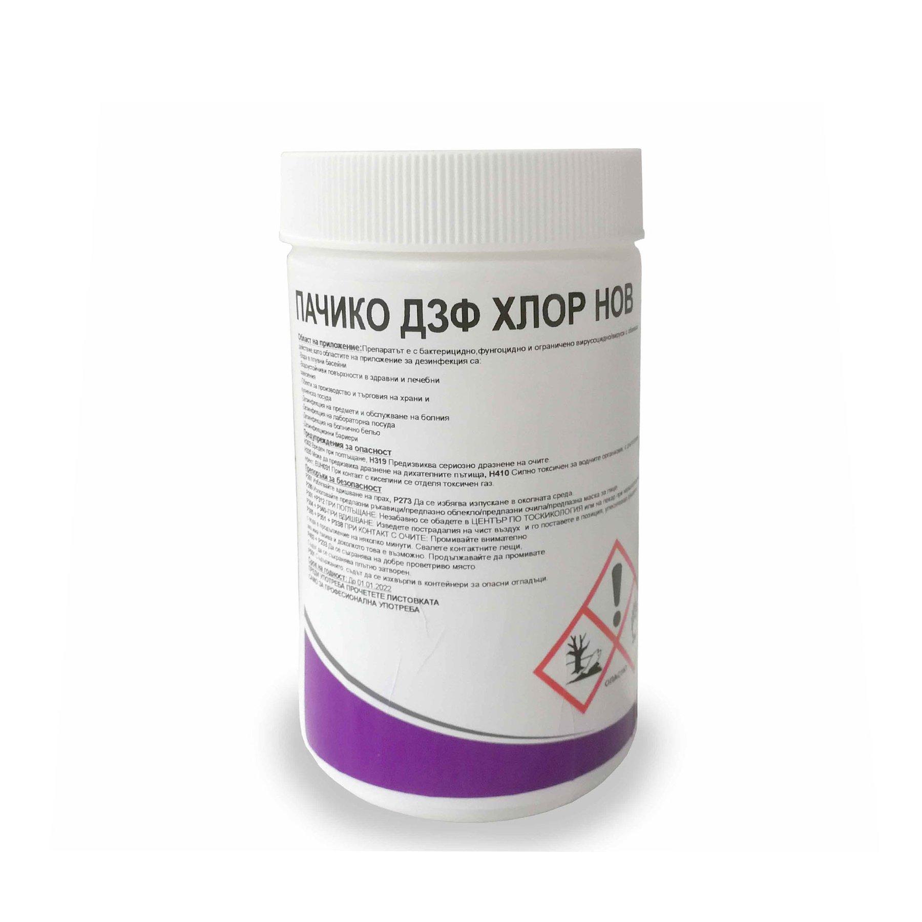 Дезинфектант PaChico DZF Chlor, 1 kg | JAR Computers Дезинфектант PaChico DZF Chlor, 1 kg