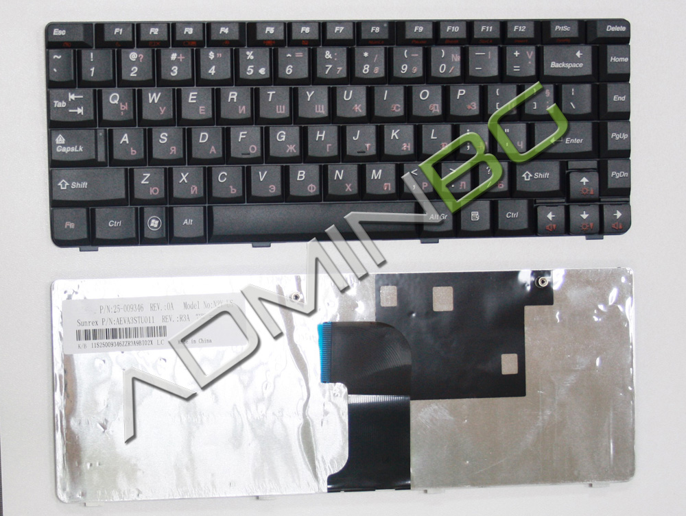 Клавиатура за лаптоп Lenovo IdeaPad S12 - Черна | JAR Computers Клавиатура за лаптоп Lenovo IdeaPad S12 - Черна