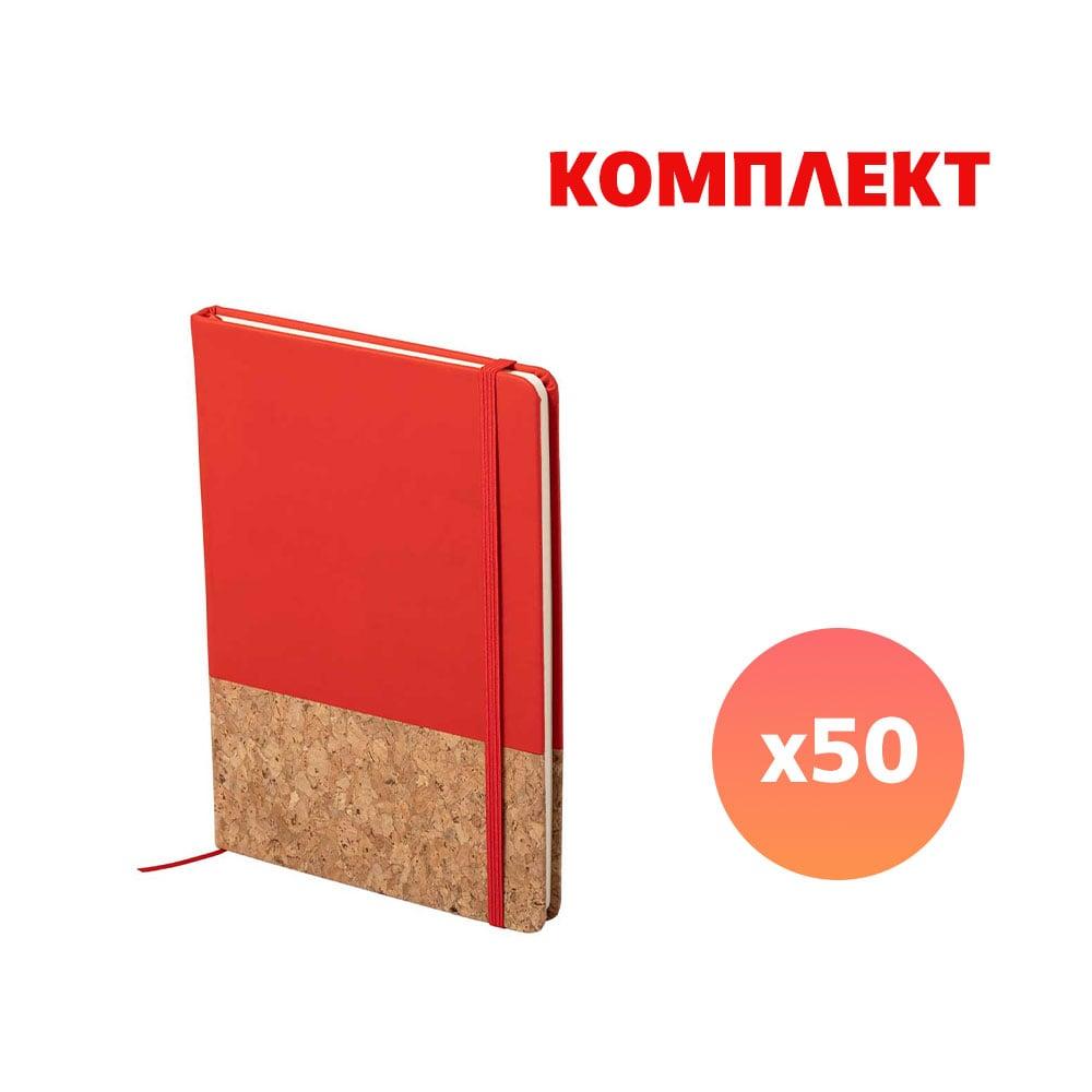 Тефтер Amsterdam Cork&Pu, A5, 80 листа, червен, с пълноцветен печат, 50 броя | JAR Computers Тефтер Amsterdam Cork&Pu, A5, 80 листа, червен, с пълноцветен печат, 50 броя