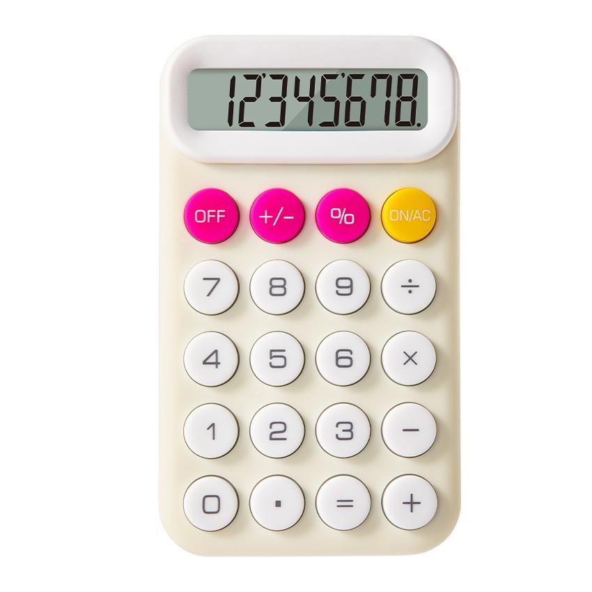 Калкулатор Deli Pupubaby EM12, джобен, 8 dgt, 110х64х13.5 мм, жълт | JAR Computers Калкулатор Deli Pupubaby EM12, джобен, 8 dgt, 110х64х13.5 мм, жълт