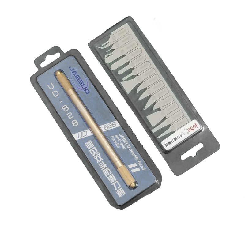 Тънък стоманен инструмент за отваряне на мобилни устройства - UD 828 Precision Professional Maintenance CPU Ultra-Thin Blade 16-in-1 (златист) | JAR Computers Тънък стоманен инструмент за отваряне на мобилни устройства - UD 828 Precision Professional Maintenance CPU Ultra-Thin Blade 16-in-1 (златист)