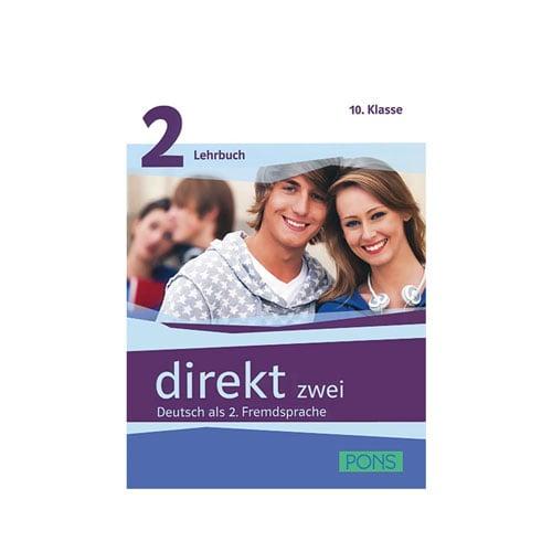Учебник и учебна тетрадка по немски език № 2 - Direkt zwei: Lehr- und Arbeitsbuch 2, с включено CD - 2 броя, Pons | JAR Computers Учебник и учебна тетрадка по немски език № 2 - Direkt zwei: Lehr- und Arbeitsbuch 2, с включено CD - 2 броя, Pons