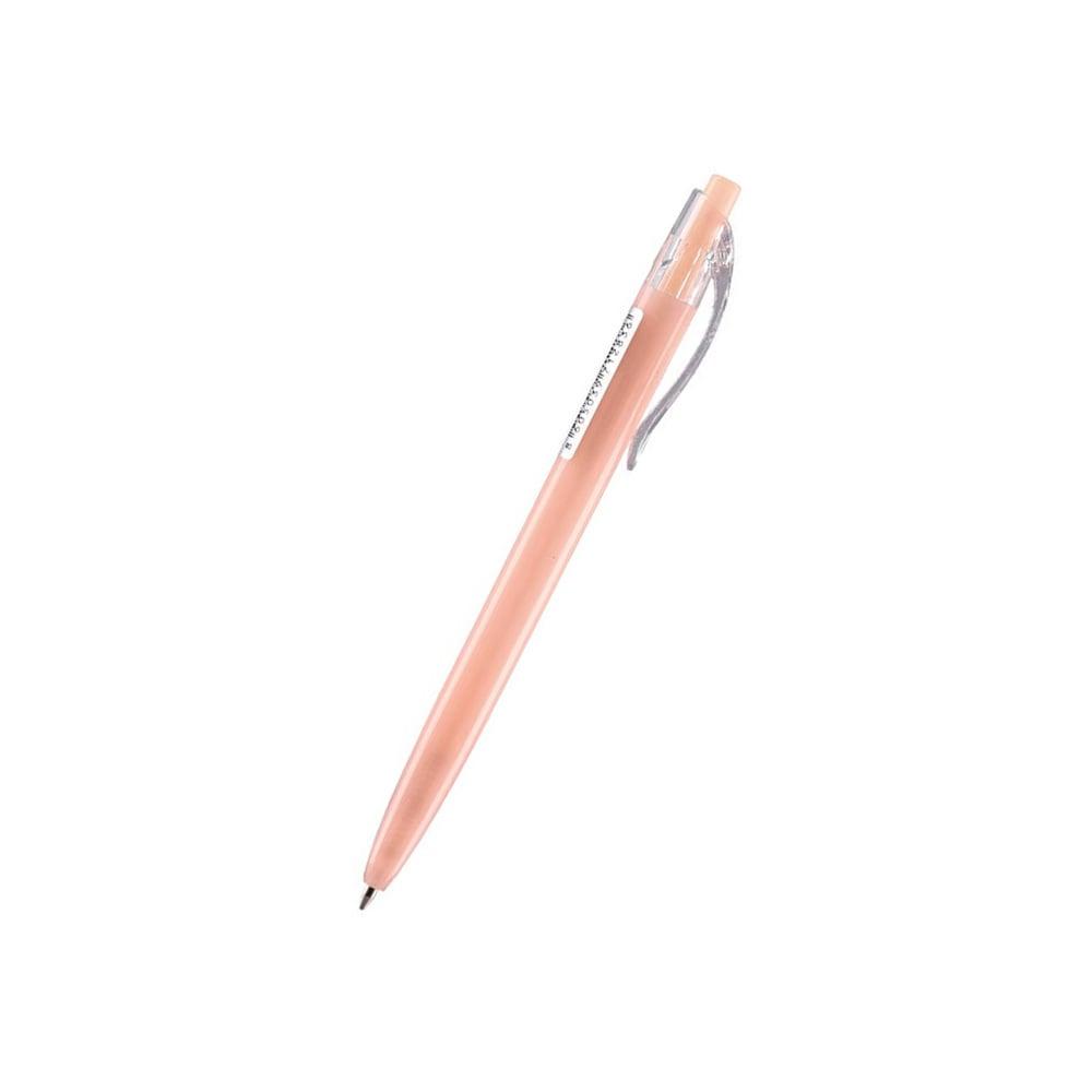 Химикалка Sazio Hola, автоматична, пастелна, 0.7 mm, асорти