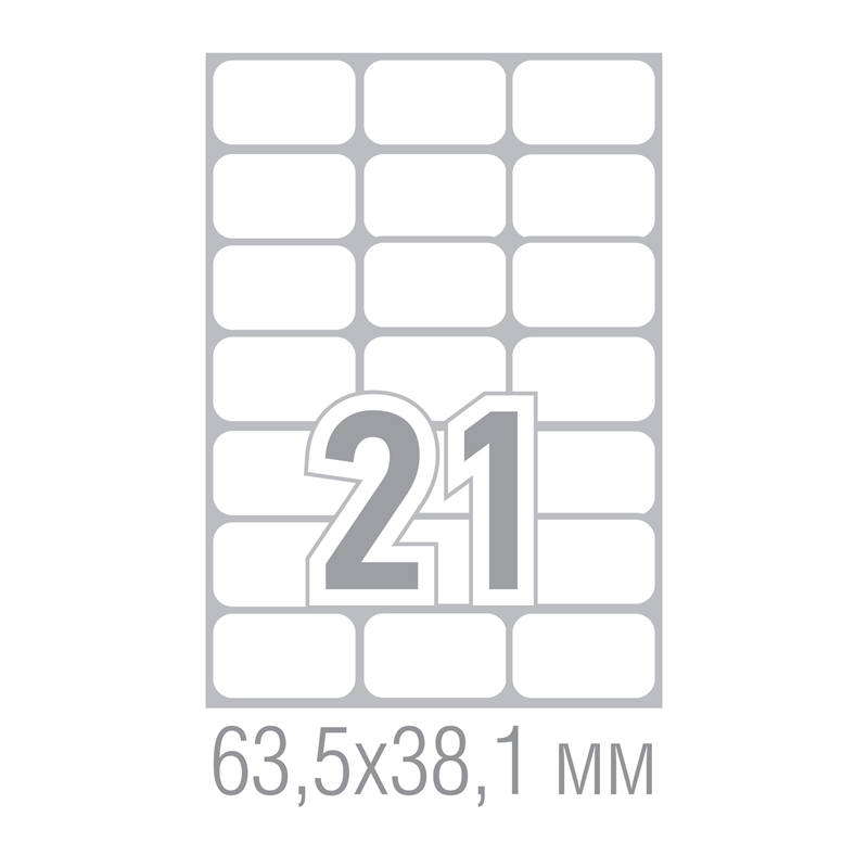 Tanex Самозалепващи се етикети, A4, 63.5 x 38.1 mm, заоблени ъгли, 100 листа