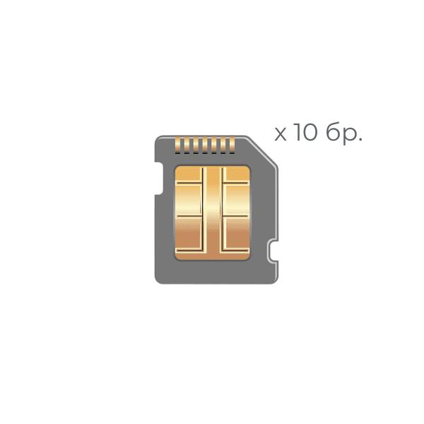 КОМПЛЕКТ 10 УНИВЕРСАЛНИ ЧИПА ЗА КАСЕТИ HP CB435A/CB436A/CE278A/CE285A/CANON CRG-712 (CRG712)/CRG-725 (CRG725)/CRG-728 (CRG728) - 10 PCS - PN U29CHIP-10 - Static Control | JAR Computers КОМПЛЕКТ 10 УНИВЕРСАЛНИ ЧИПА ЗА КАСЕТИ HP CB435A/CB436A/CE278A/CE285A/CANON CRG-712 (CRG712)/CRG-725 (CRG725)/CRG-728 (CRG728) - 10 PCS - PN U29CHIP-10 - Static Control