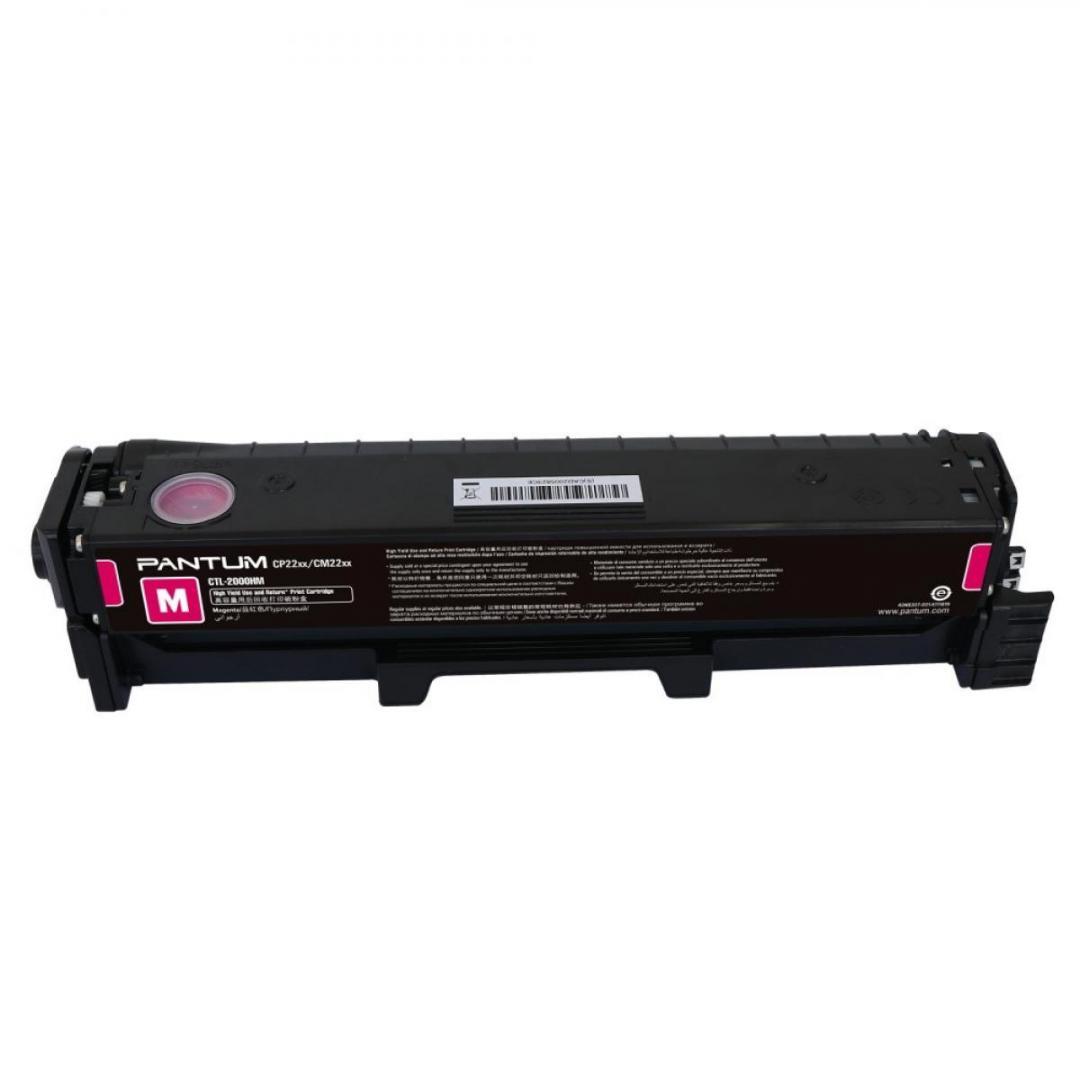 Консуматив за принтер Pantum contract toner CTL-2000HMEV 3.5k magenta compatible with CP2200DW | JAR Computers Консуматив за принтер Pantum contract toner CTL-2000HMEV 3.5k magenta compatible with CP2200DW
