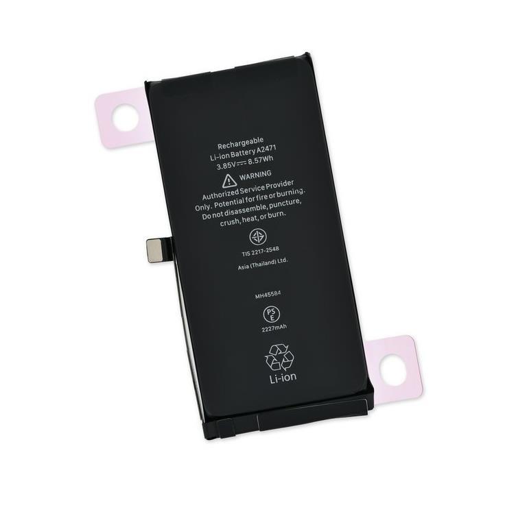 Оригинална резервна батерия за iPhone 12 mini (3.85V 2227mAh) - Apple iPhone 12 mini Battery (втора употреба) | JAR Computers Оригинална резервна батерия за iPhone 12 mini (3.85V 2227mAh) - Apple iPhone 12 mini Battery (втора употреба)