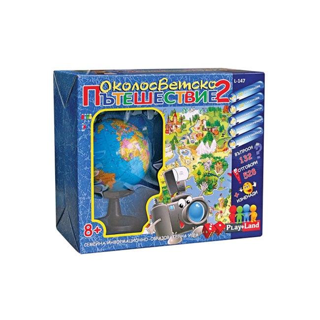 Playland Игра ''Околосветско пътешествие 2'' | JAR Computers Playland Игра ''Околосветско пътешествие 2''