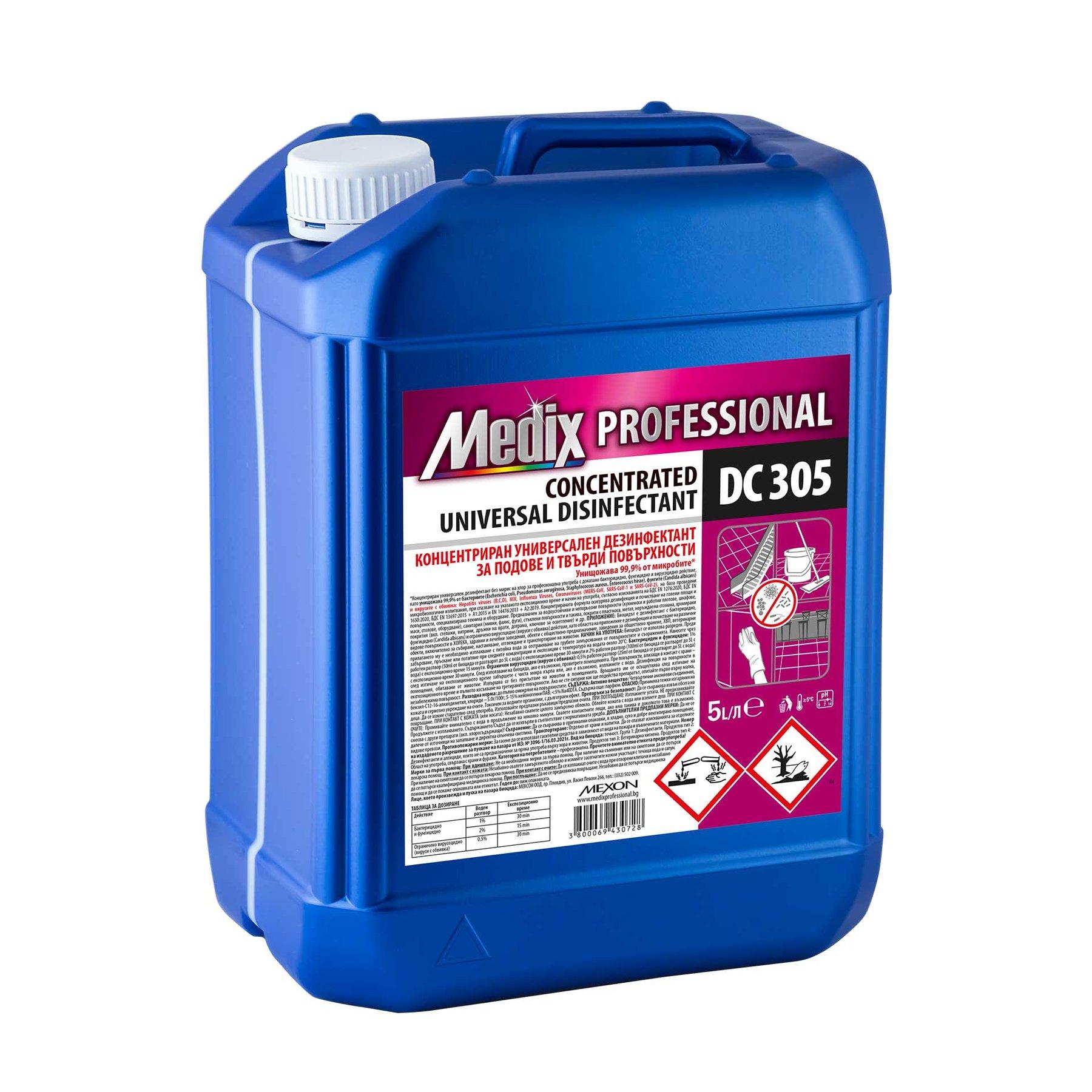 Дезинфектант за подове Medix Professional и повърхности DC 305 | JAR Computers Дезинфектант за подове Medix Professional и повърхности DC 305