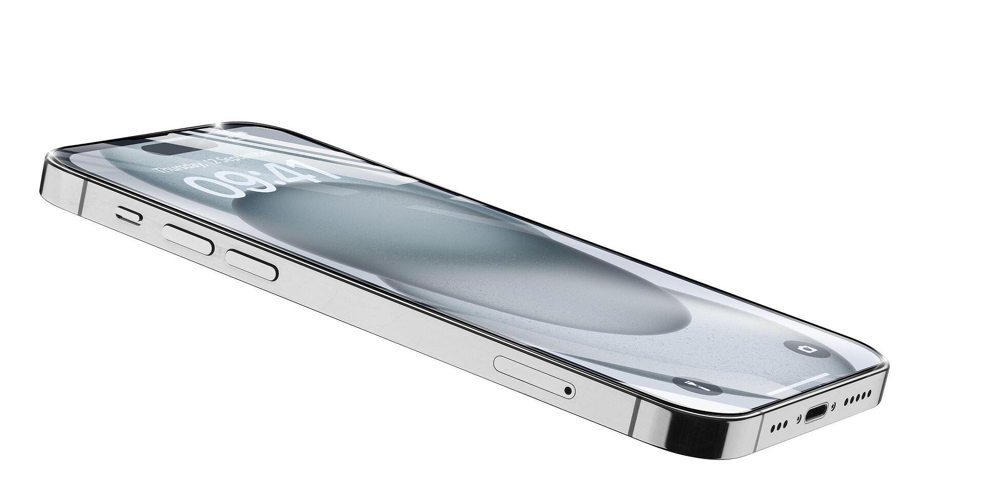 Закален протектор Longlife за iPhone 15 Plus/15 Pro Max | JAR Computers Закален протектор Longlife за iPhone 15 Plus/15 Pro Max