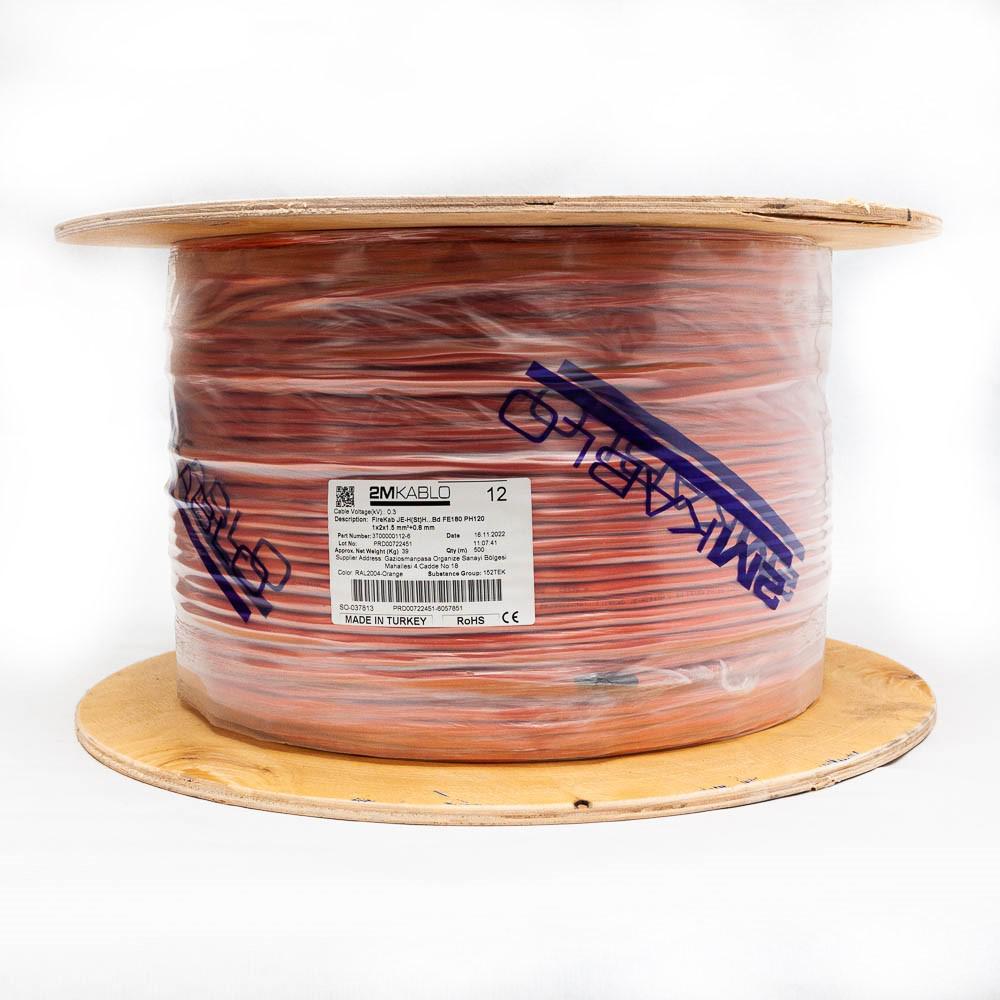 Аксесоар Fire cable Jeh (ST) H ... BD FE180 PH120 1x2x1.5 mm²+0.8 mm | JAR Computers Аксесоар Fire cable Jeh (ST) H ... BD FE180 PH120 1x2x1.5 mm²+0.8 mm