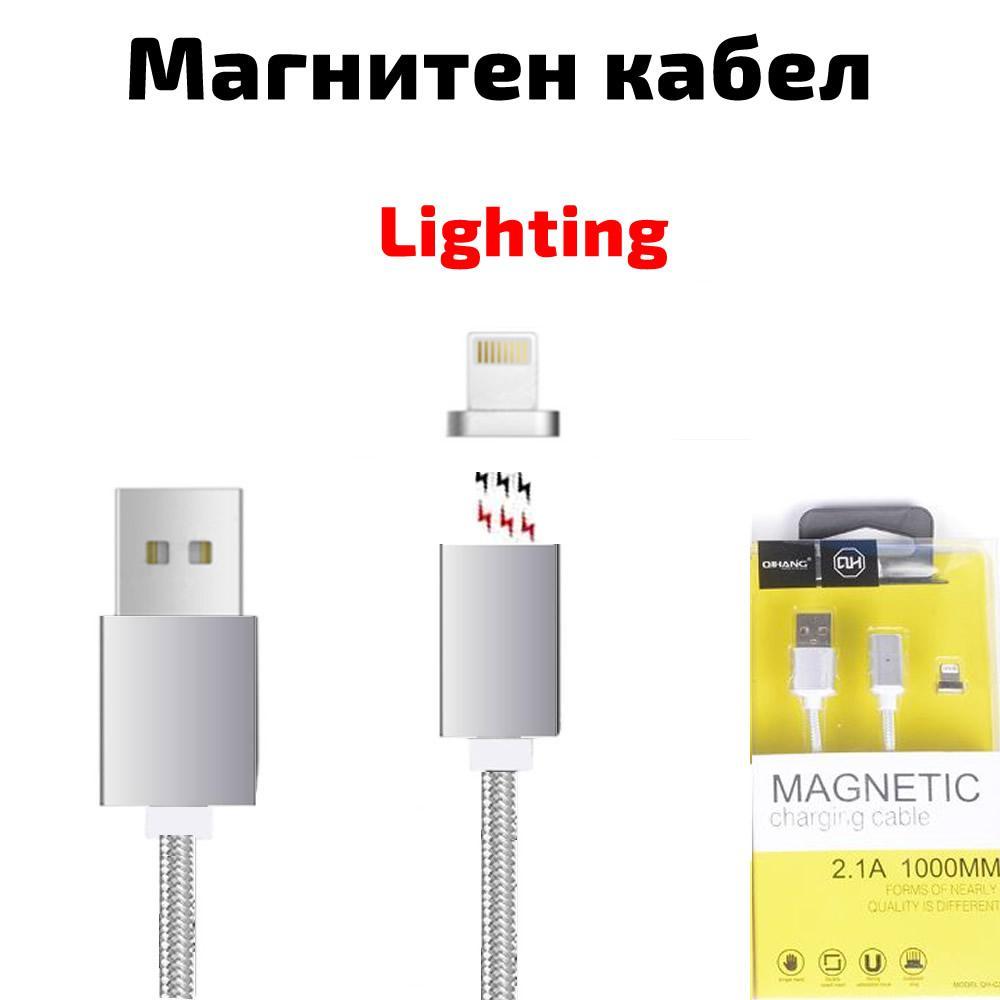 CABLE-IPHONE5/6/7 MAGNETIC textil HQ-C3670 White