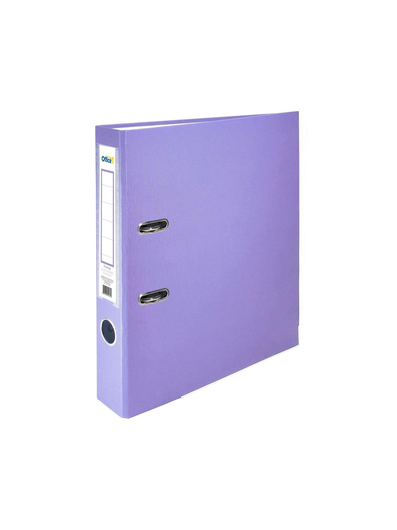 Office 1 Класьор, 5 cm, PP, с метален кант, люляк | JAR Computers Office 1 Класьор, 5 cm, PP, с метален кант, люляк
