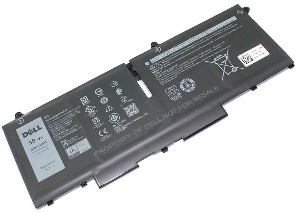 Батерия ОРИГИНАЛНА DELL Latitude 13 5330 14 7430 07KRV