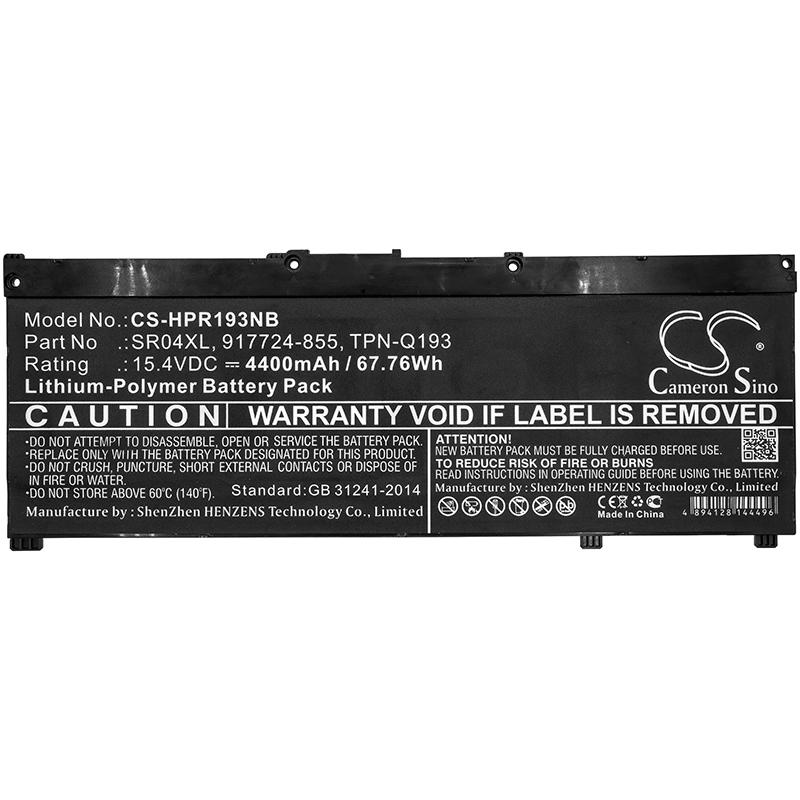 Батерия за лаптоп HP Omen 15-ce000ng; Pavilion 15-CE015DX  SR04XL LiPo  15,4V 4400mAh CAMERON SINO | JAR Computers Батерия за лаптоп HP Omen 15-ce000ng; Pavilion 15-CE015DX  SR04XL LiPo  15,4V 4400mAh CAMERON SINO