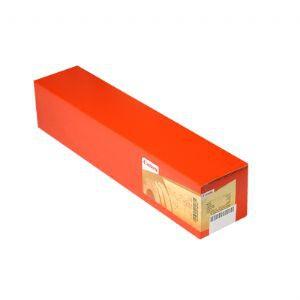 Canon 1570B008AA хартия за печат | JAR Computers Canon 1570B008AA хартия за печат