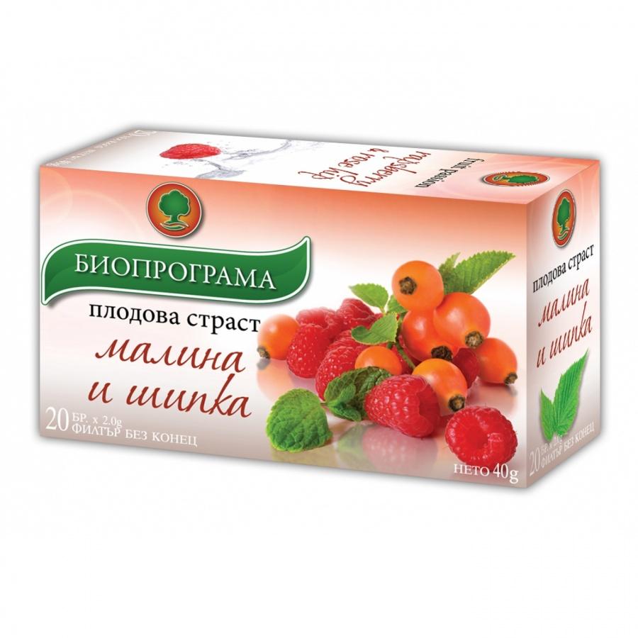 Чай Биопрограма При студ и зима, кутия 20 бр.х 1.5 г | JAR Computers Чай Биопрограма При студ и зима, кутия 20 бр.х 1.5 г