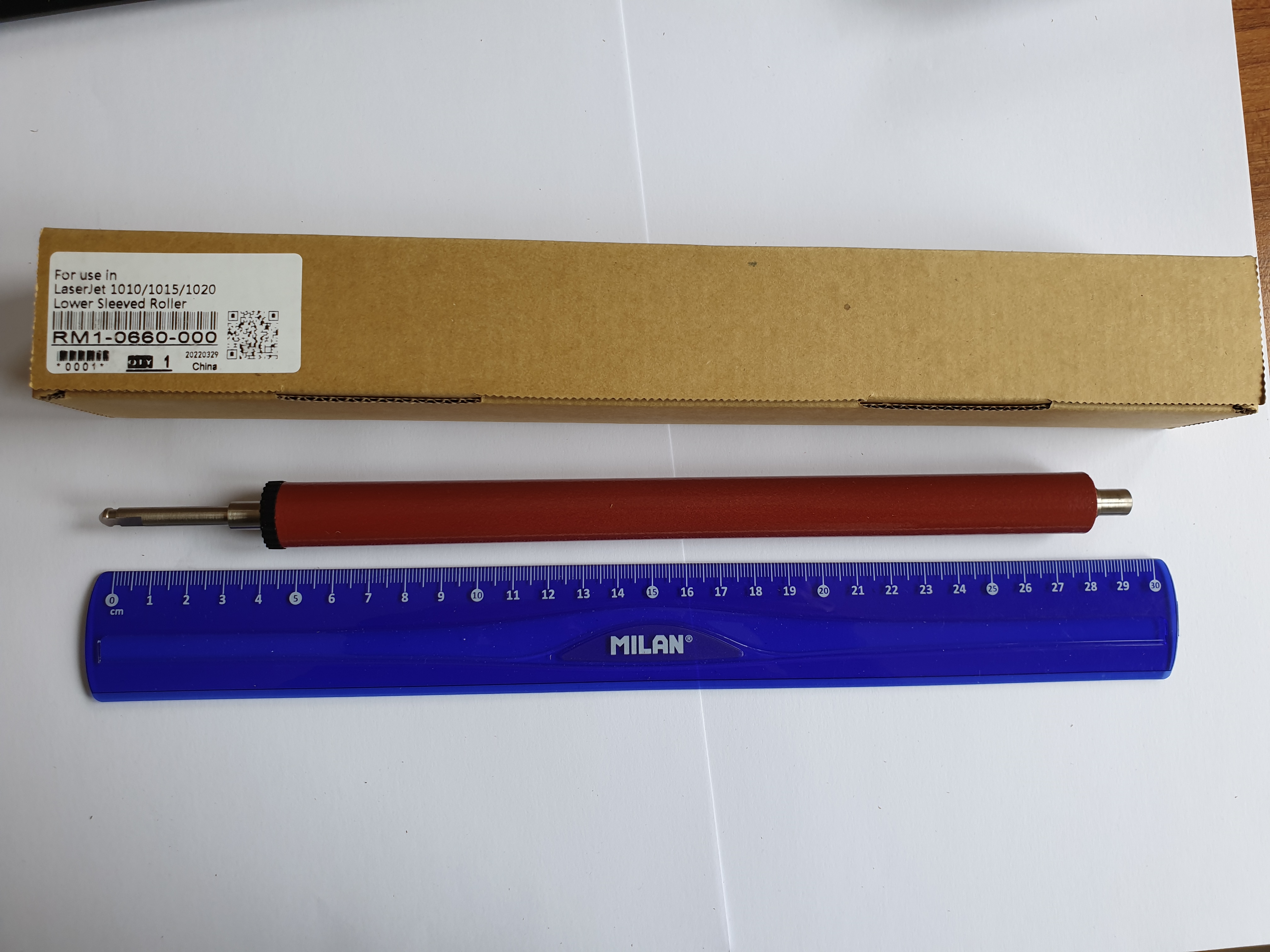Долна притискаща ролка за HP LJ1010,1012,1015 (RM1-0660)-comp | JAR Computers Долна притискаща ролка за HP LJ1010,1012,1015 (RM1-0660)-comp