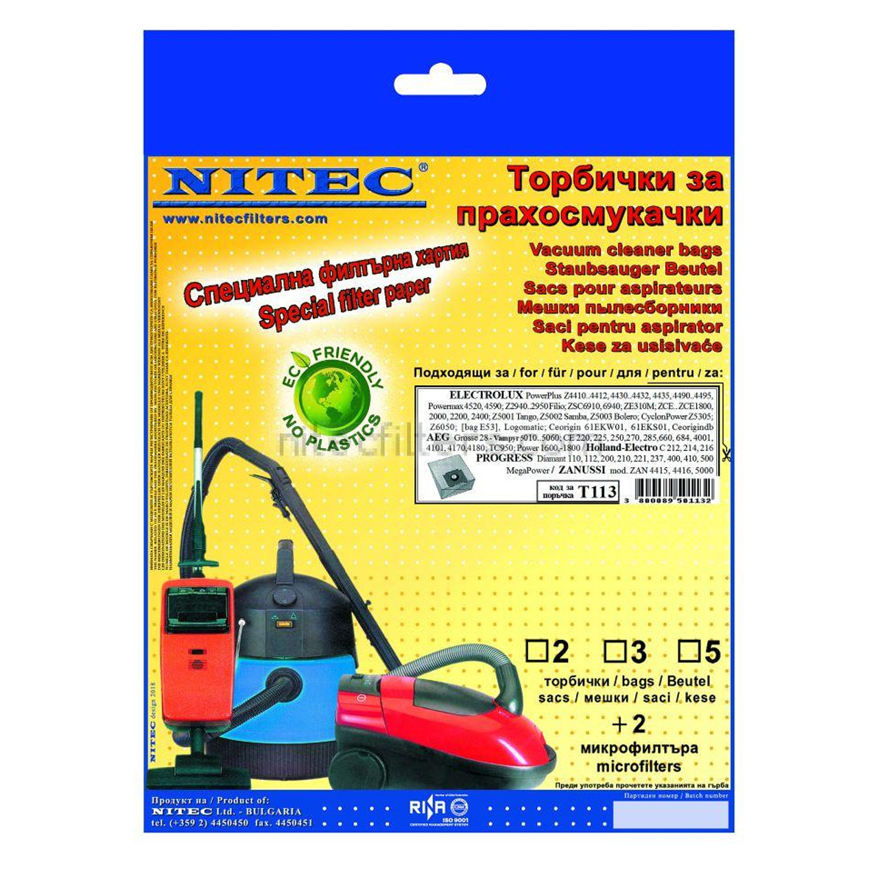 Филтър Nitec T 113 | JAR Computers Филтър Nitec T 113