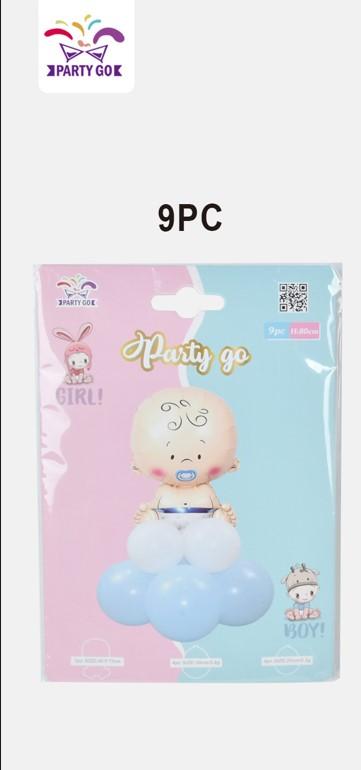 Син комплект Blue BOY PartyGo 9 части | JAR Computers Син комплект Blue BOY PartyGo 9 части