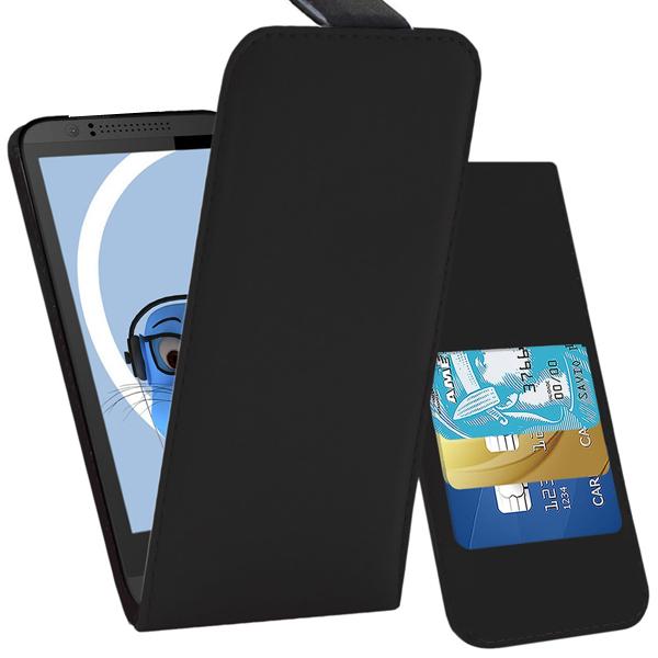 Вертикален кожен калъф с джоб за HTC Desire 510 - Leather Pocket Flip Case (черен) | JAR Computers Вертикален кожен калъф с джоб за HTC Desire 510 - Leather Pocket Flip Case (черен)