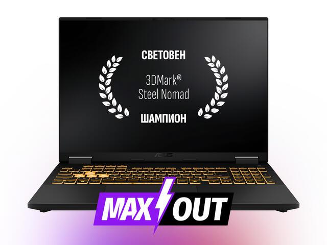 ASUS TUF Gaming F16 FX608JMR-RV024 - MAXOUT