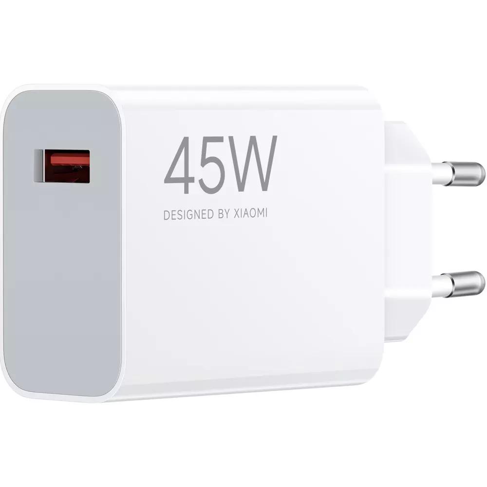 Xiaomi Mi 45W Turbo Charging Power Adapter (Type-A) BHR07SLEU | JAR Computers Xiaomi Mi 45W Turbo Charging Power Adapter (Type-A) BHR07SLEU
