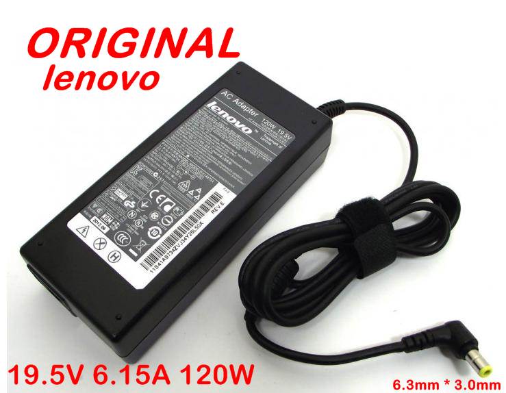 Адаптер за лаптоп ОРИГИНАЛЕН (Зарядно за лаптоп) Lenovo 120W 19.5V 6.15A 6.3mm * 3.0mm ремаркетиран  | JAR Computers Адаптер за лаптоп ОРИГИНАЛЕН (Зарядно за лаптоп) Lenovo 120W 19.5V 6.15A 6.3mm * 3.0mm ремаркетиран
