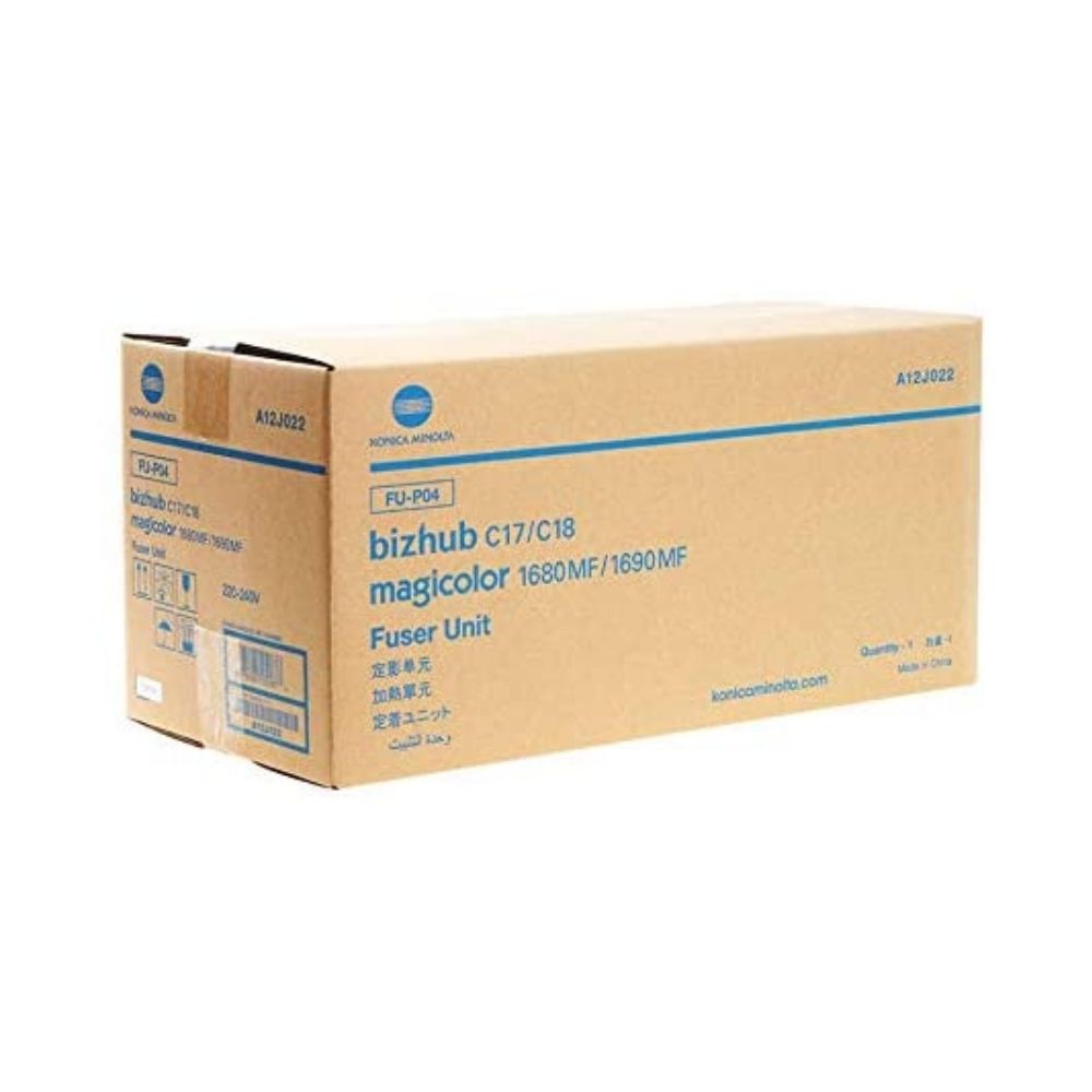 ФЮЗЕРЕН МОДУЛ /ИЗПИЧАЩА СЕКЦИЯ/ (FUSER UNIT) ЗА KONICA MINOLTA MC 1680/1690 - Fuser unit - 220V - FU-P04 - P№ A12J022 