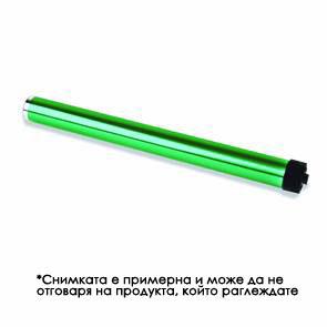 Oki C5600/5700 Барабан 