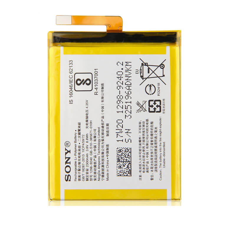 Sony Battery LIS1635ERPCS - оригинална резервна батерия за Sony Xperia XA1 (bulk)