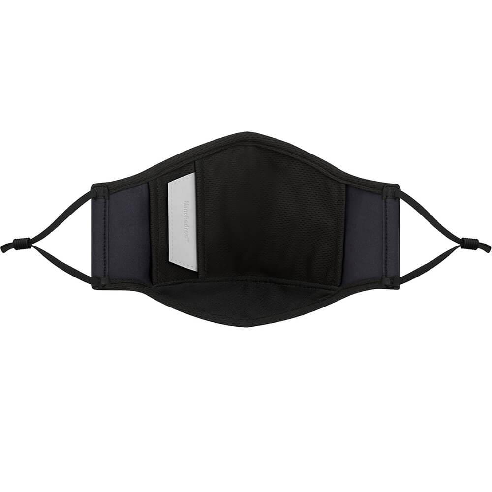 Защитна маска за лице с Nanohedron филтър - Moshi OmniGuard Mask L | JAR Computers Защитна маска за лице с Nanohedron филтър - Moshi OmniGuard Mask L